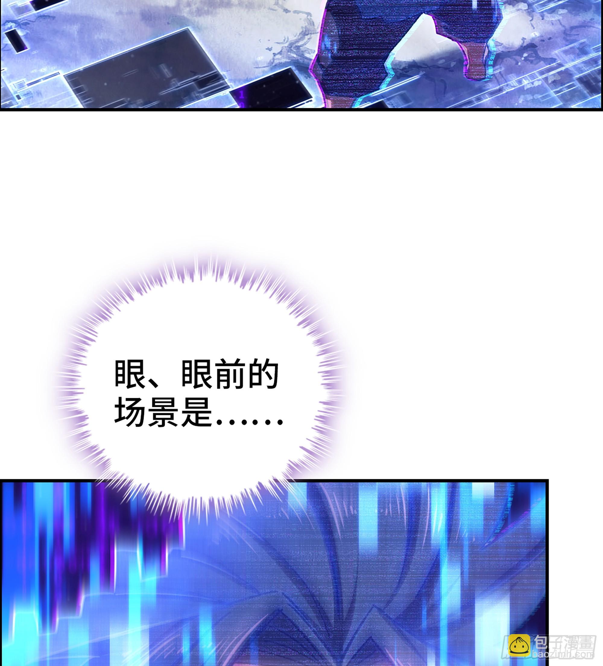 91- 回归现实世界(1/2)-第97话