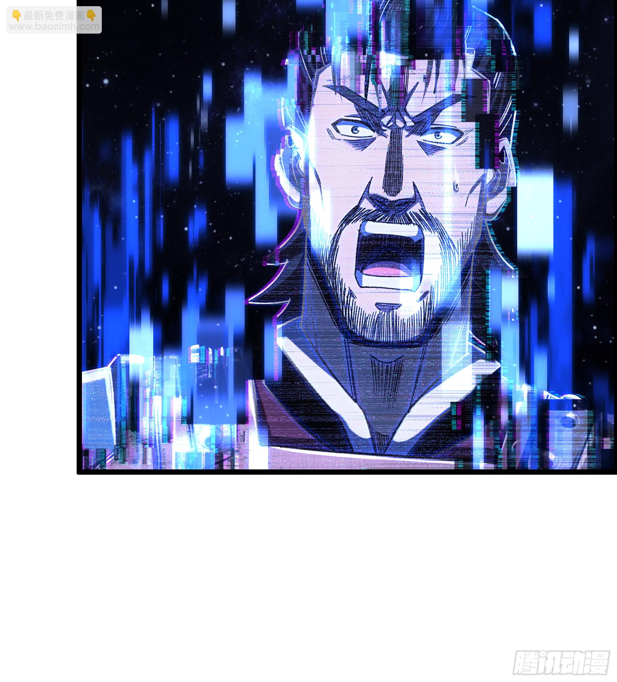 91- 回归现实世界(1/2)-第97话