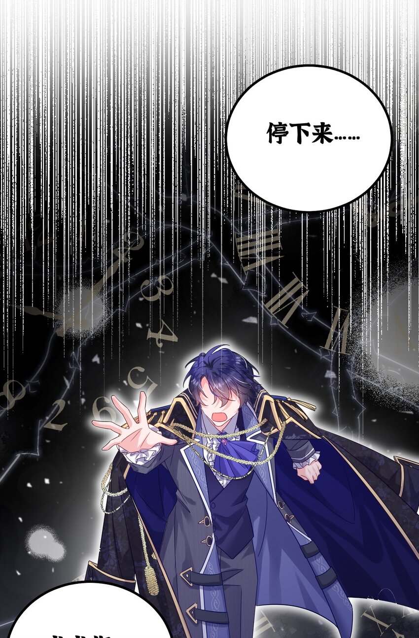 001 今天的演技也是满分呢！(1/2)-第1话
