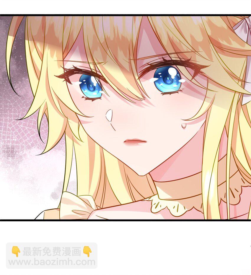 001 今天的演技也是满分呢！(1/2)-第1话