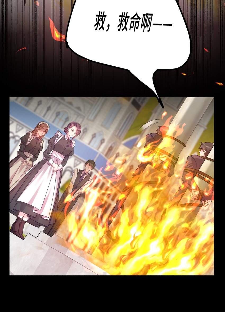 001 今天的演技也是满分呢！(1/2)-第1话