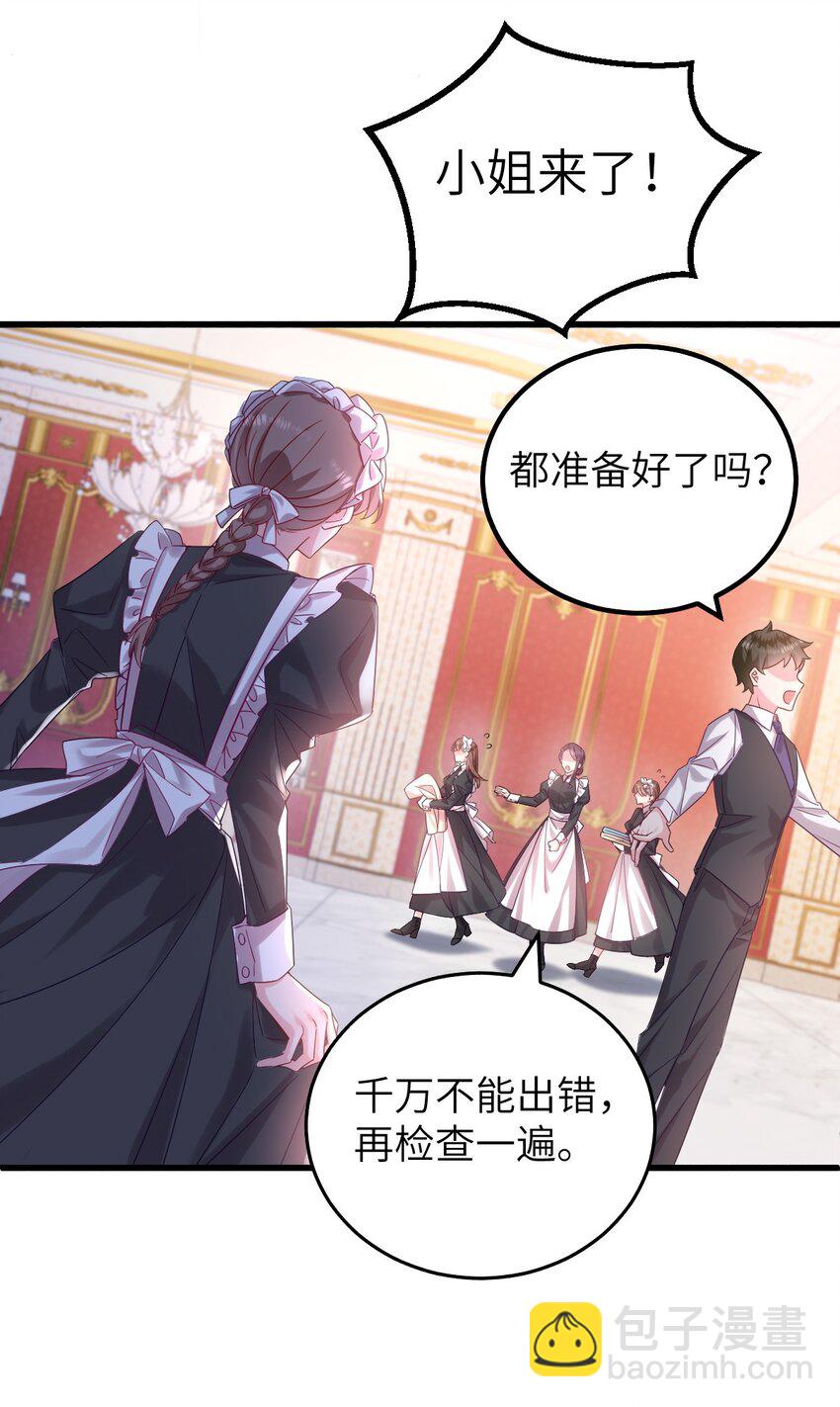 001 今天的演技也是满分呢！(1/2)-第1话