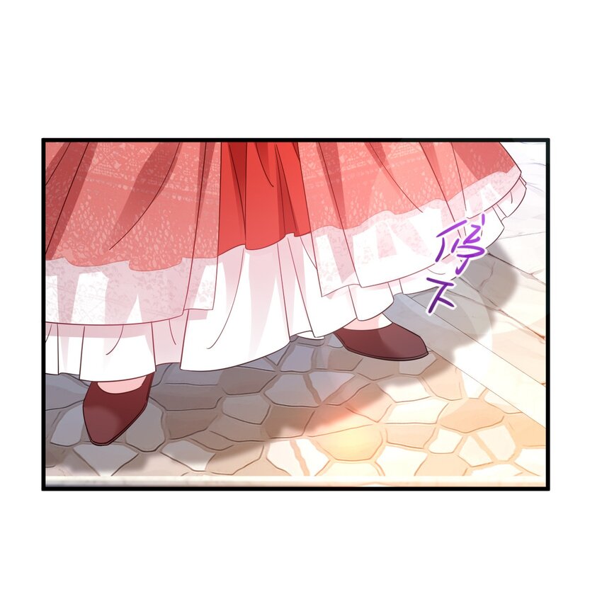 003 他怎么这么帅啊！！-第3话