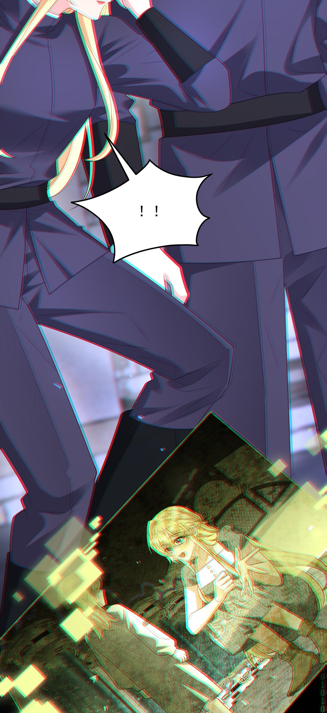 030 谁？-第31话
