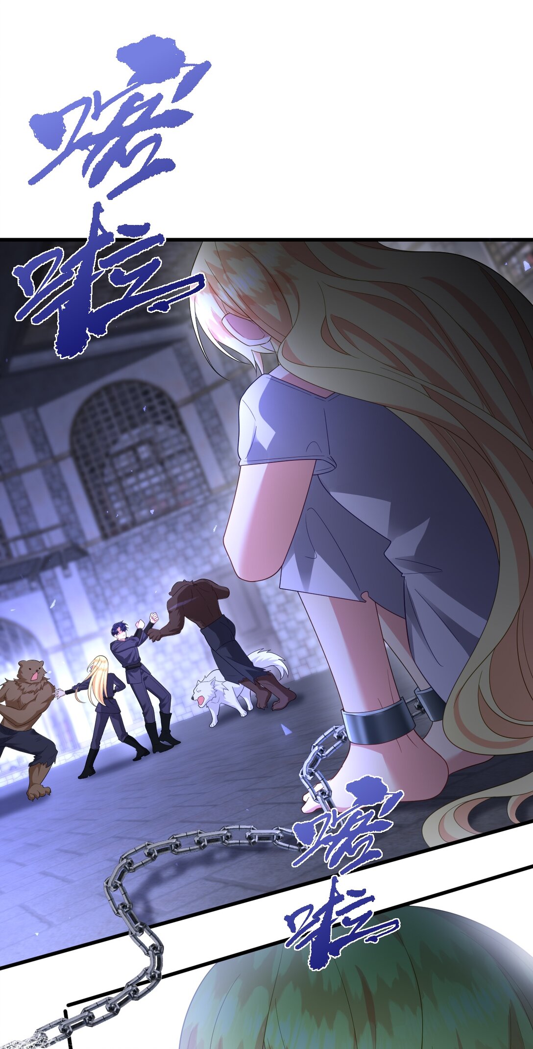 030 谁？-第31话