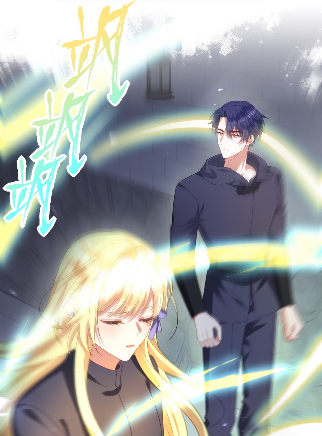 030 谁？-第31话
