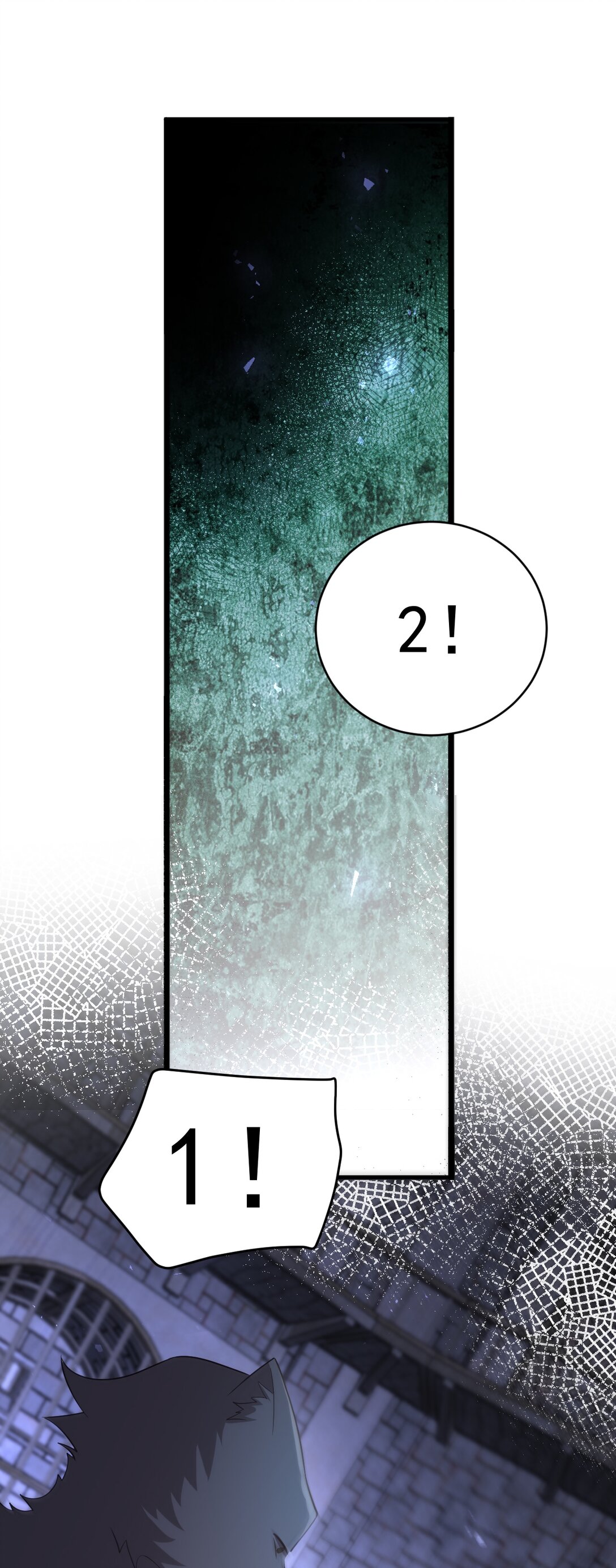 032 再见便是永别！-第33话