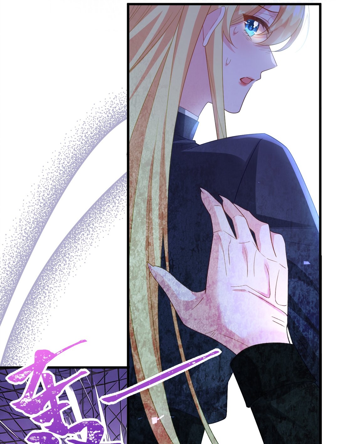 032 再见便是永别！-第33话