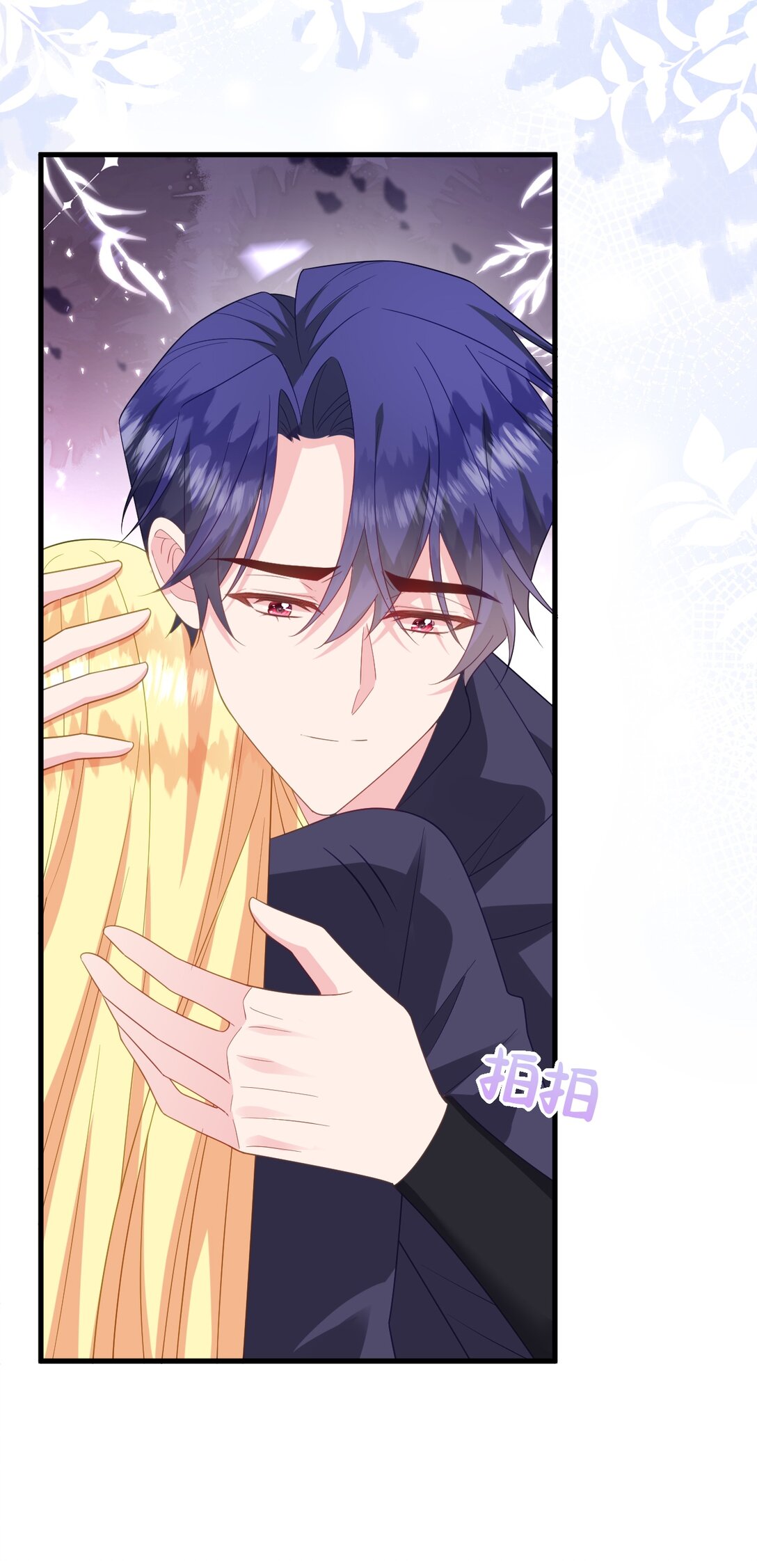 032 再见便是永别！-第33话