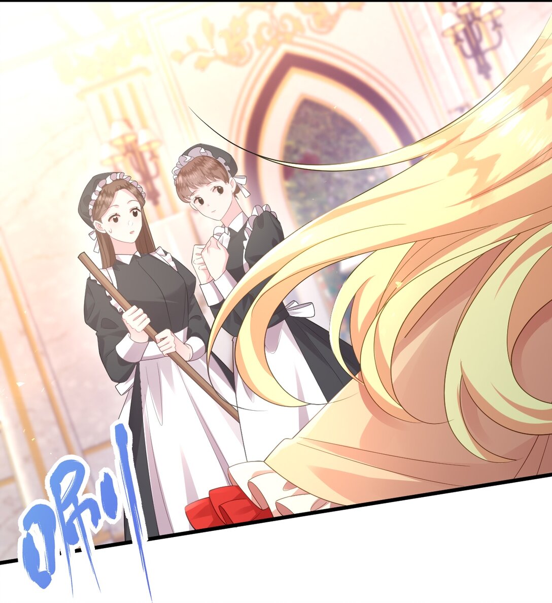 034 是我打开的方式不对吗？-第35话