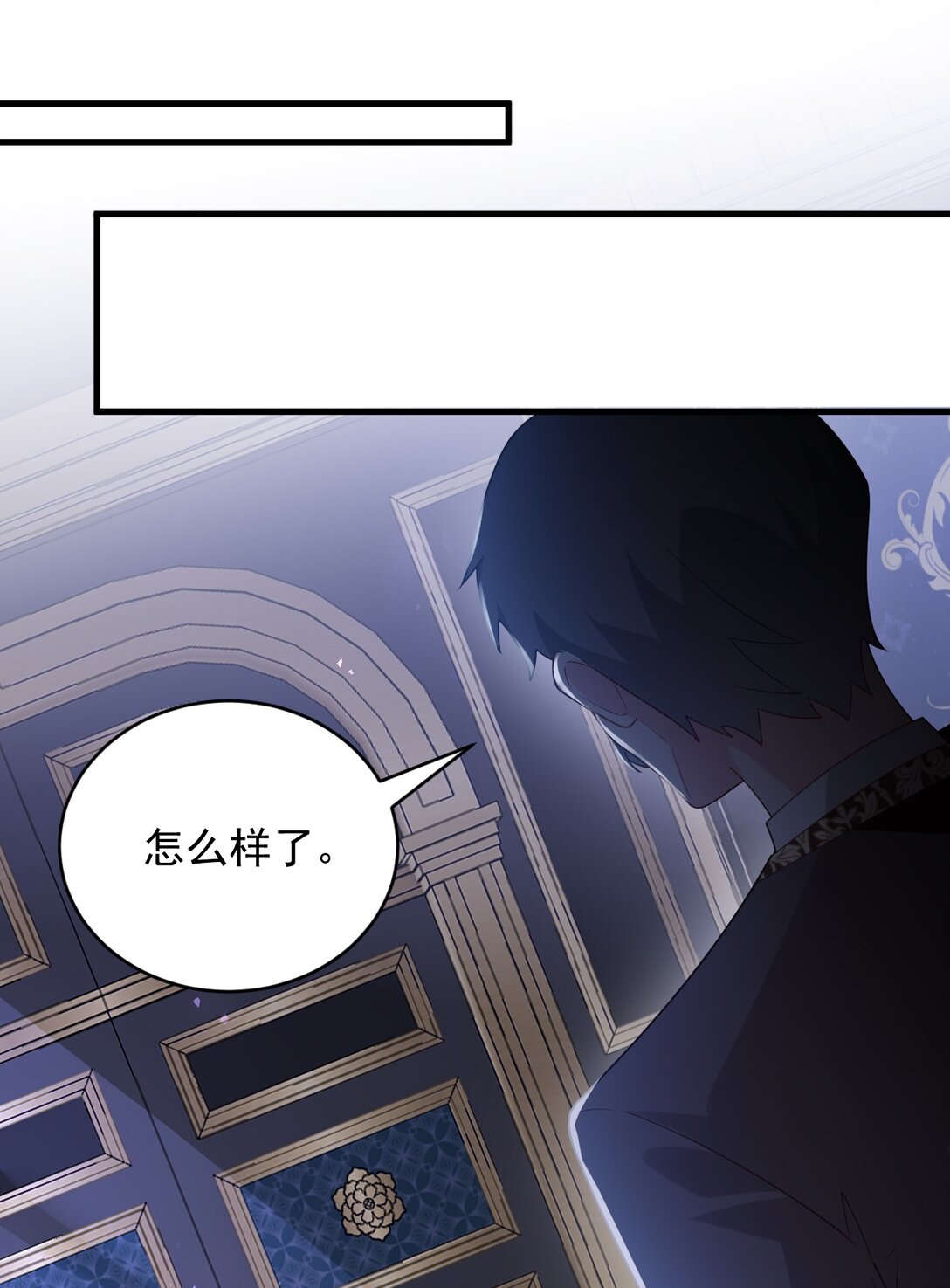038 让我们找一个死人？！-第39话