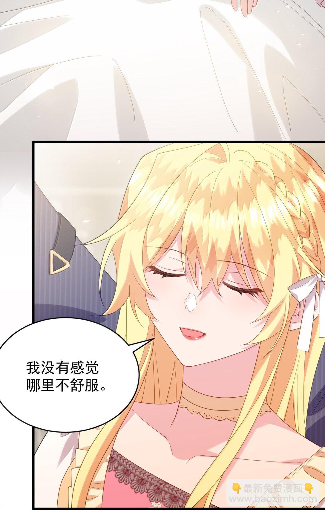 040 笨狗，对不起-第41话
