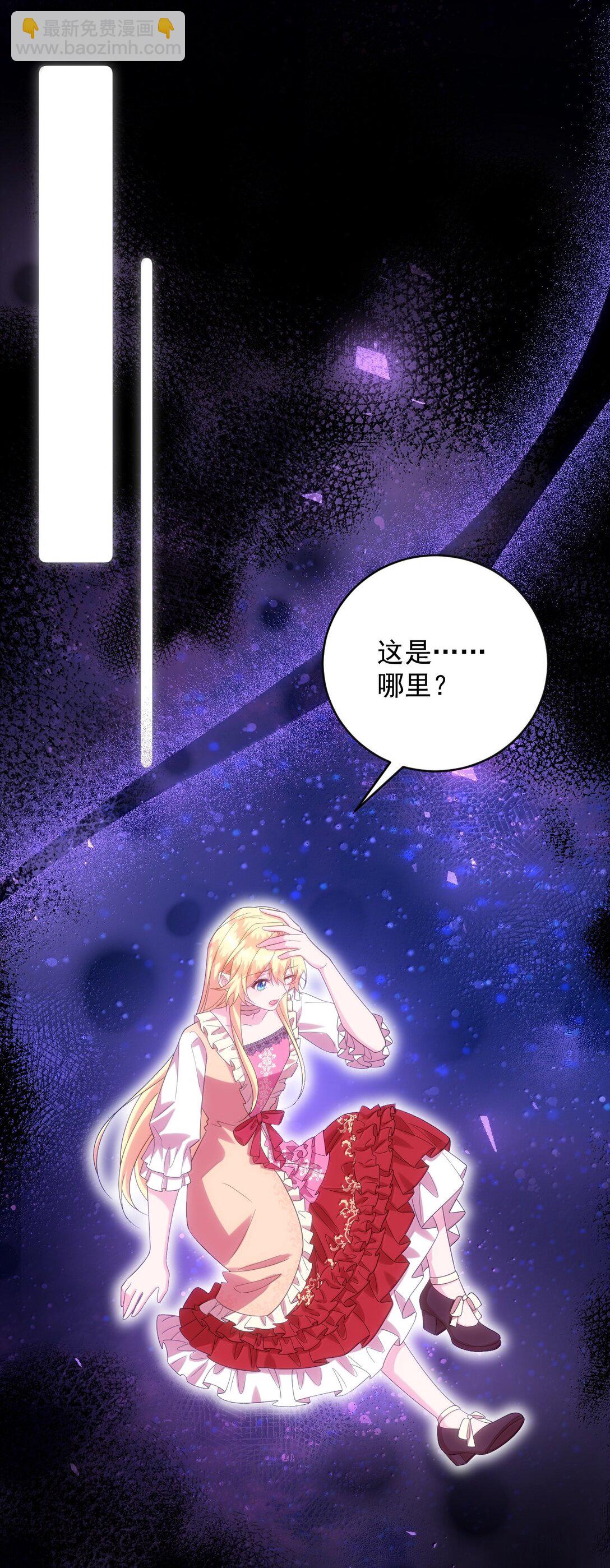 040 笨狗，对不起-第41话