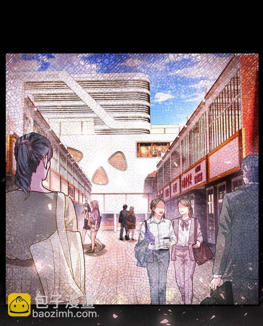 005 他果然是个变态！-第5话