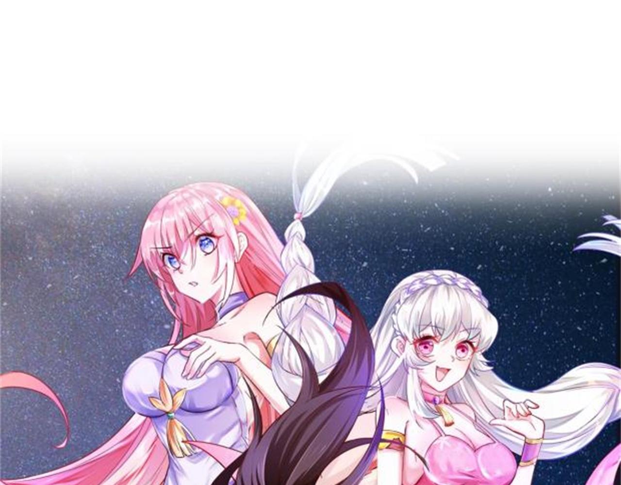 10 外门第一美女？(1/5)-第11话