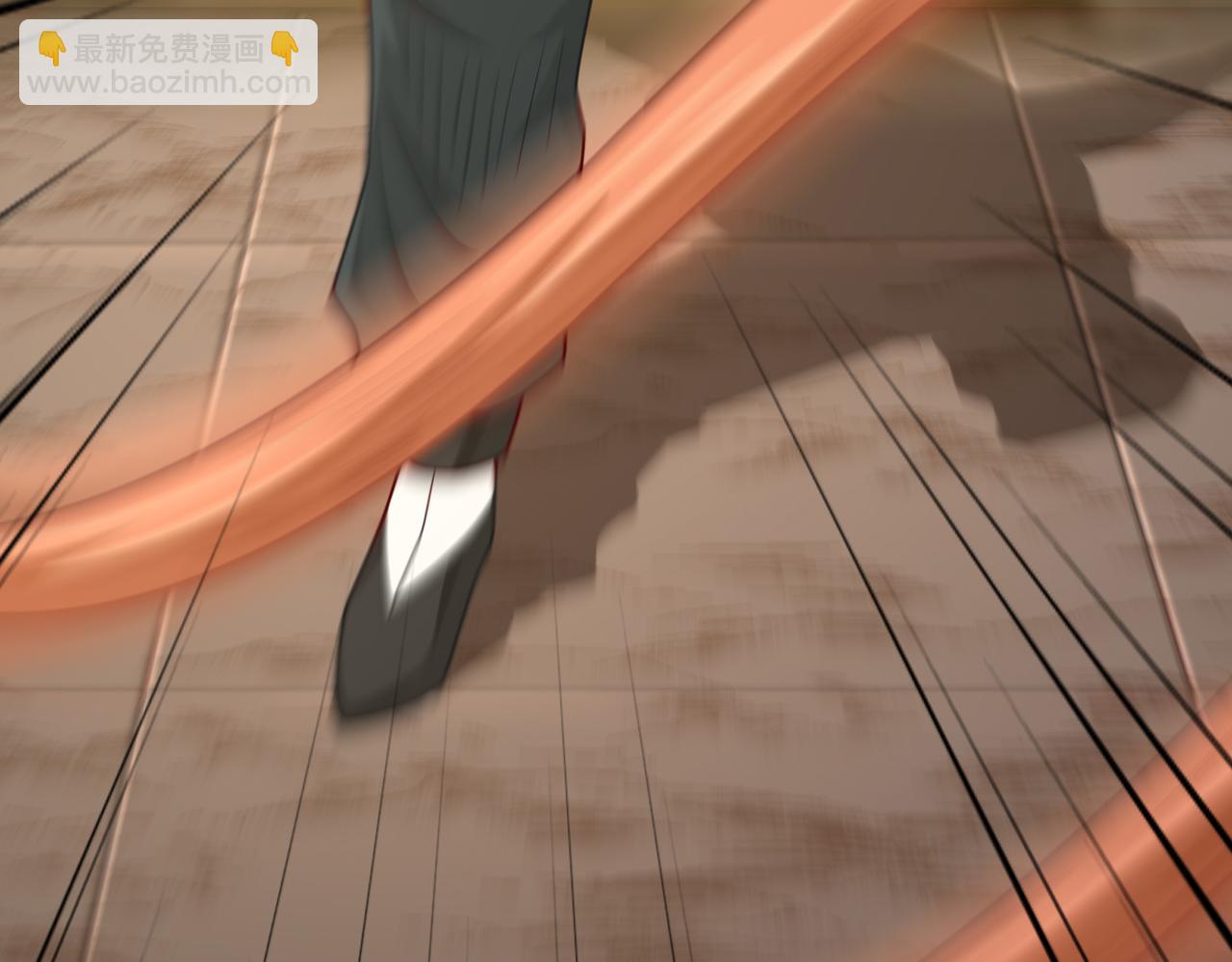 12 刑法部&ldquo;美救英雄(1/4)-第13话