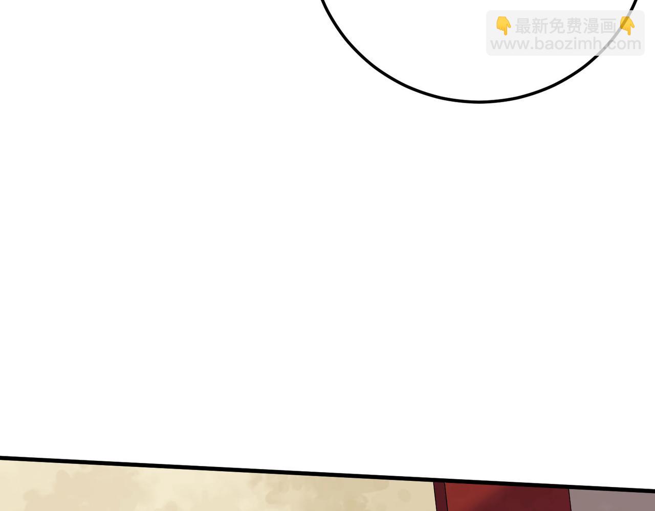 14 妖术惑众，群起攻之(1/4)-第15话