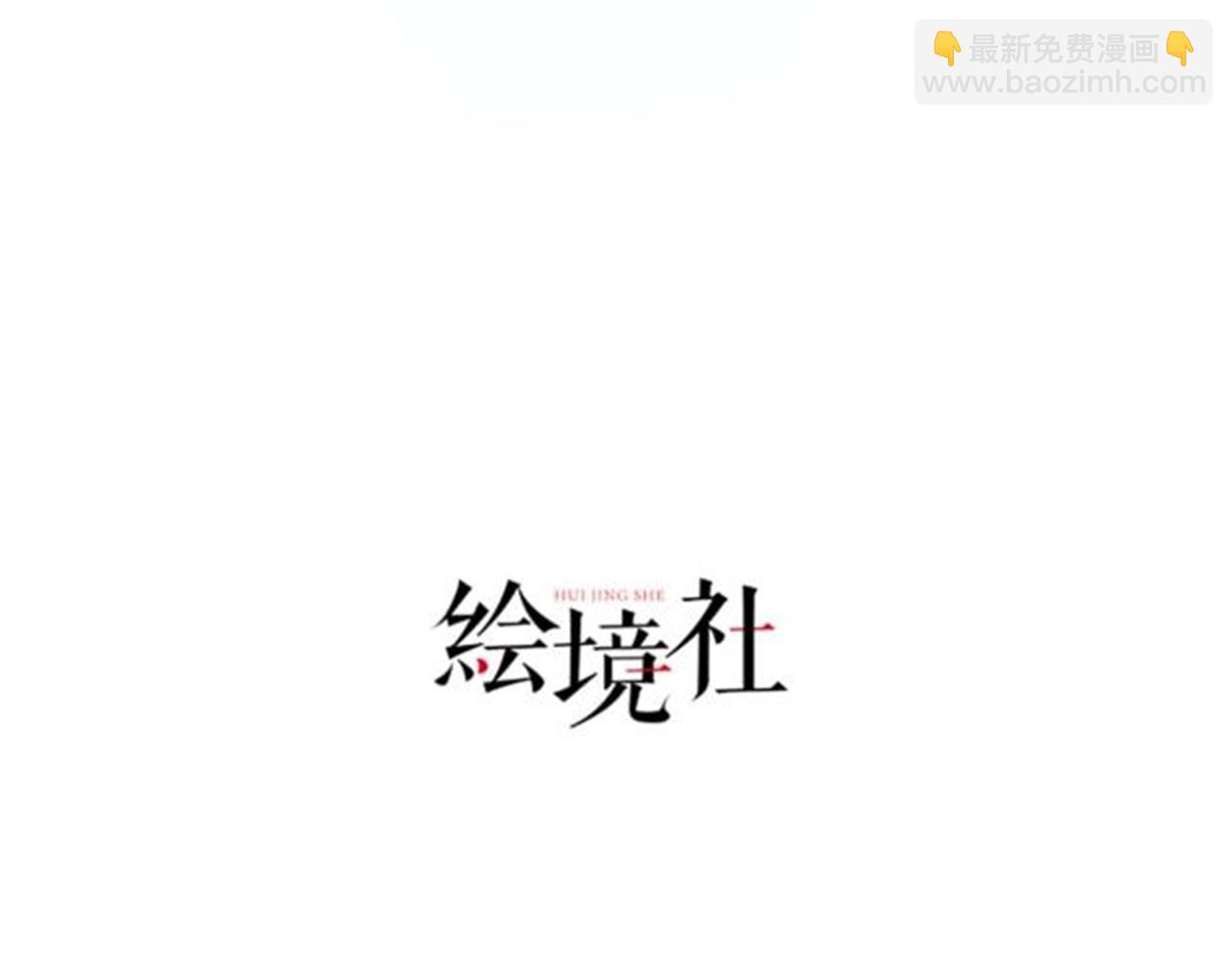 16 开挂都为费劲的年头！(1/4)-第17话