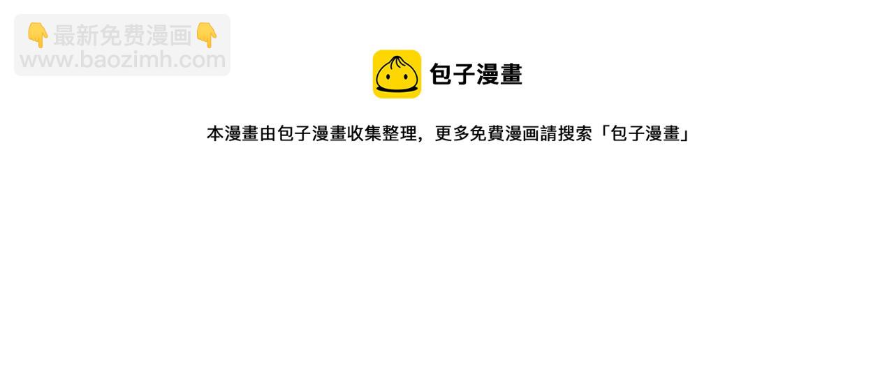 02 青楼一宿，十女同游！(1/6)-第3话