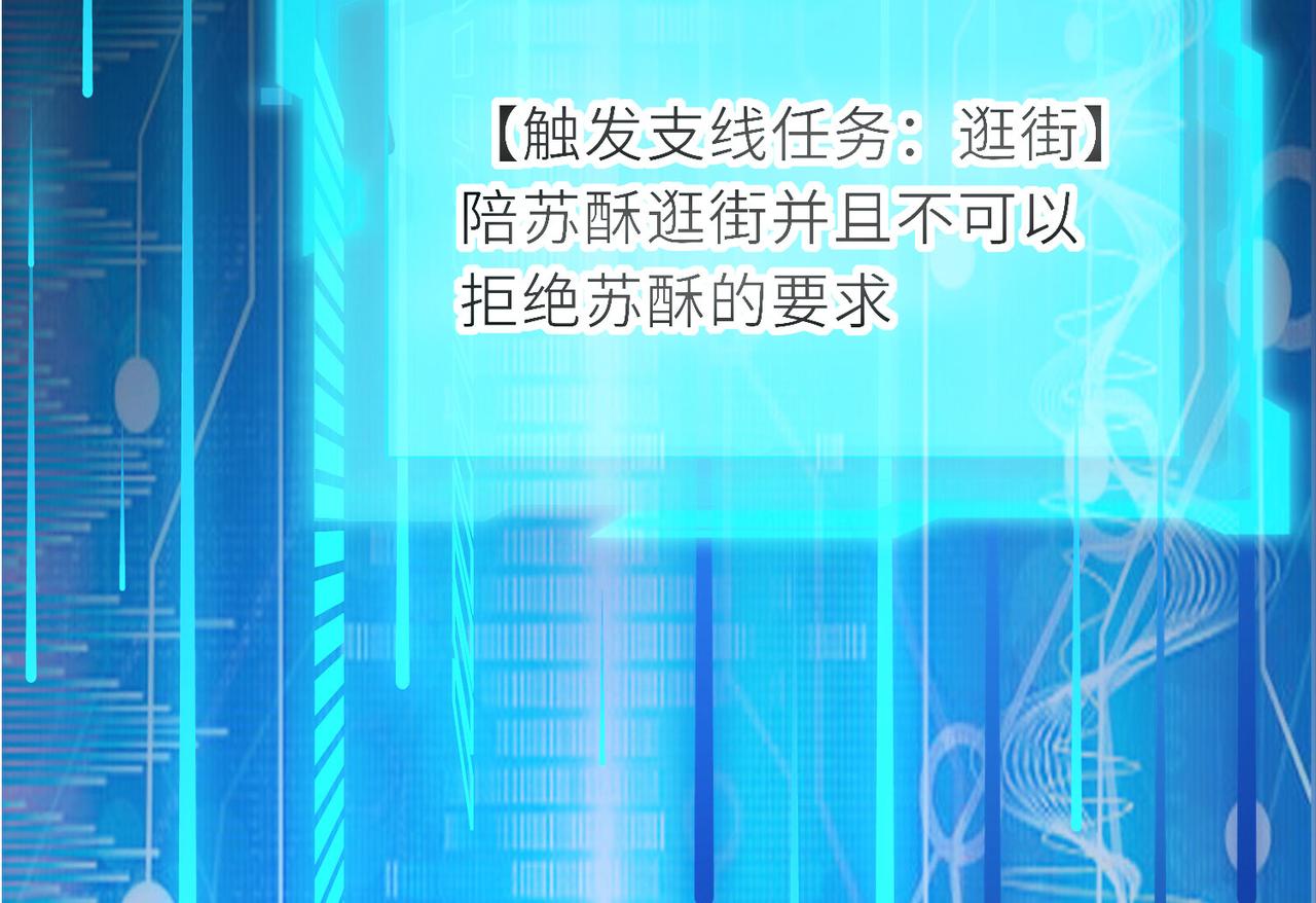 20 拆家必备&ldquo;霹雳弹&rdquo;(1/4)-第21话