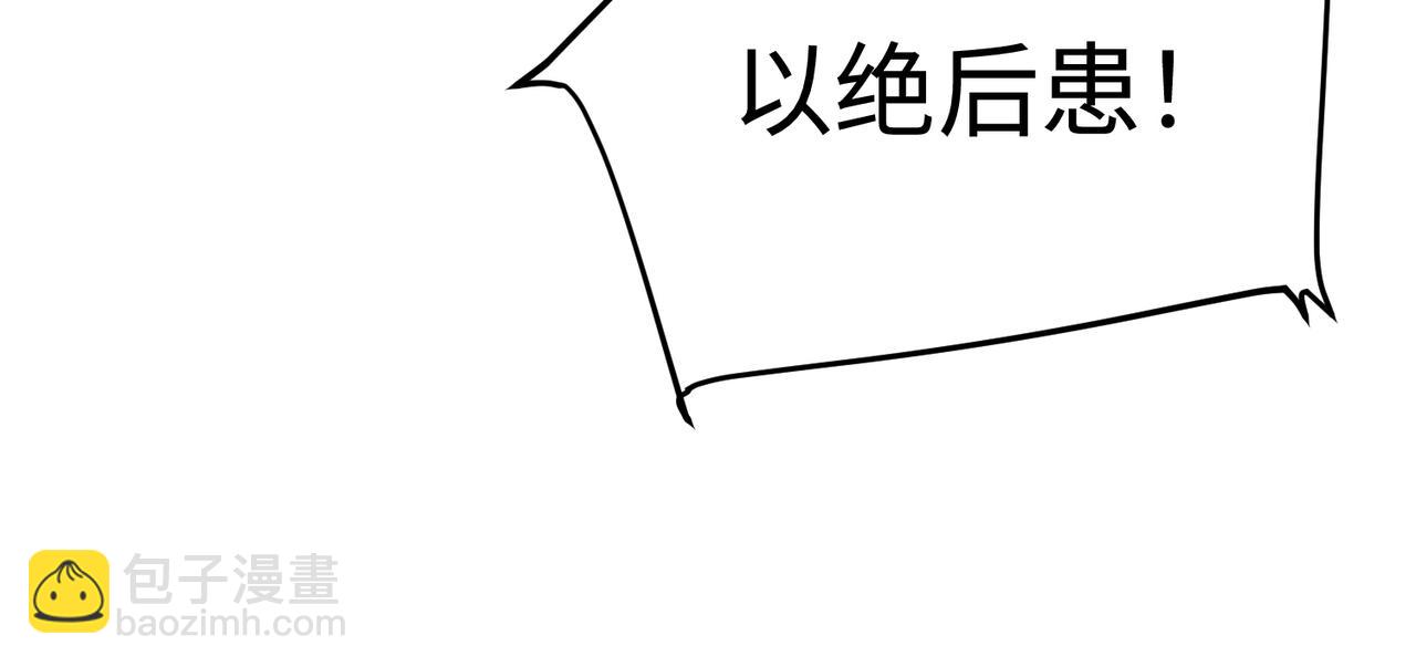 22 允儿(1/4)-第23话