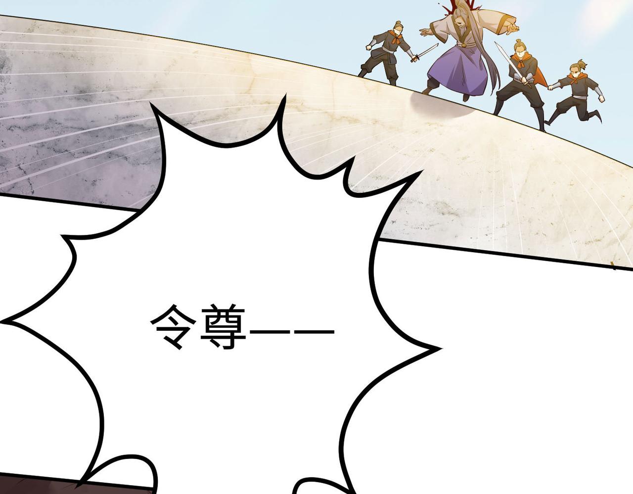 22 允儿(1/4)-第23话
