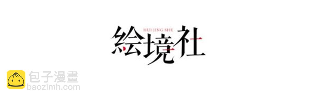 22 允儿(1/4)-第23话