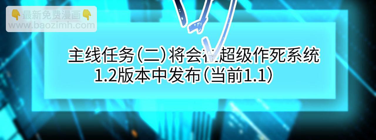 22 允儿(1/4)-第23话