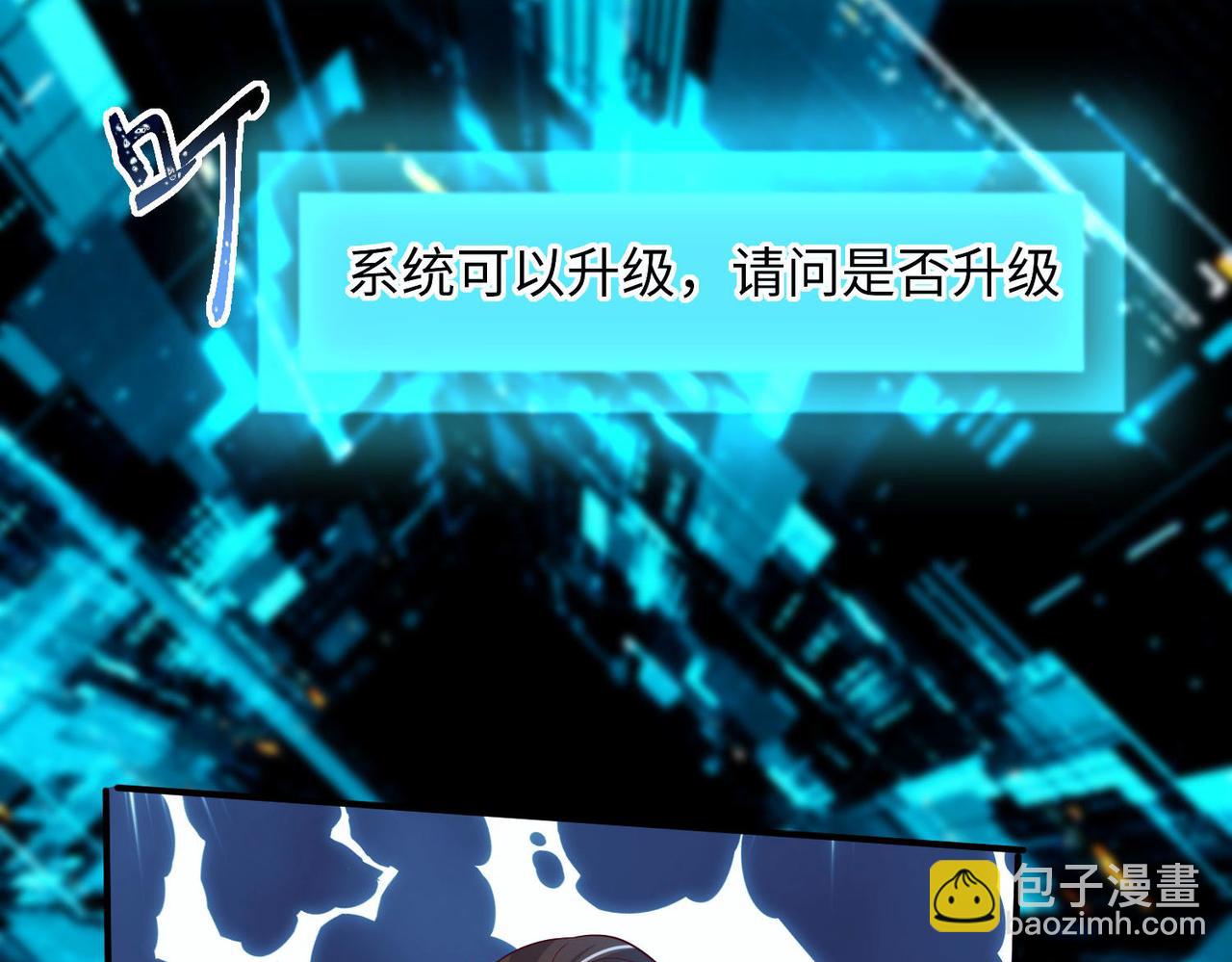 22 允儿(1/4)-第23话