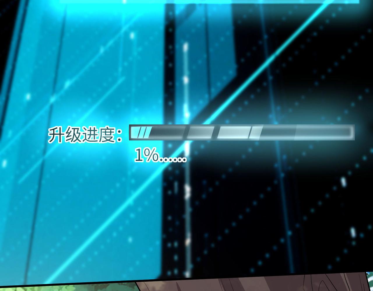 22 允儿(1/4)-第23话