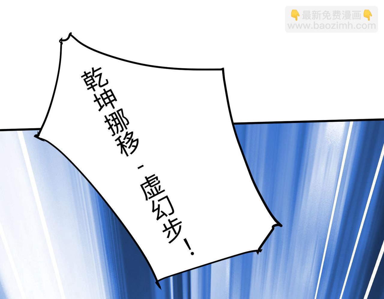 22 允儿(1/4)-第23话