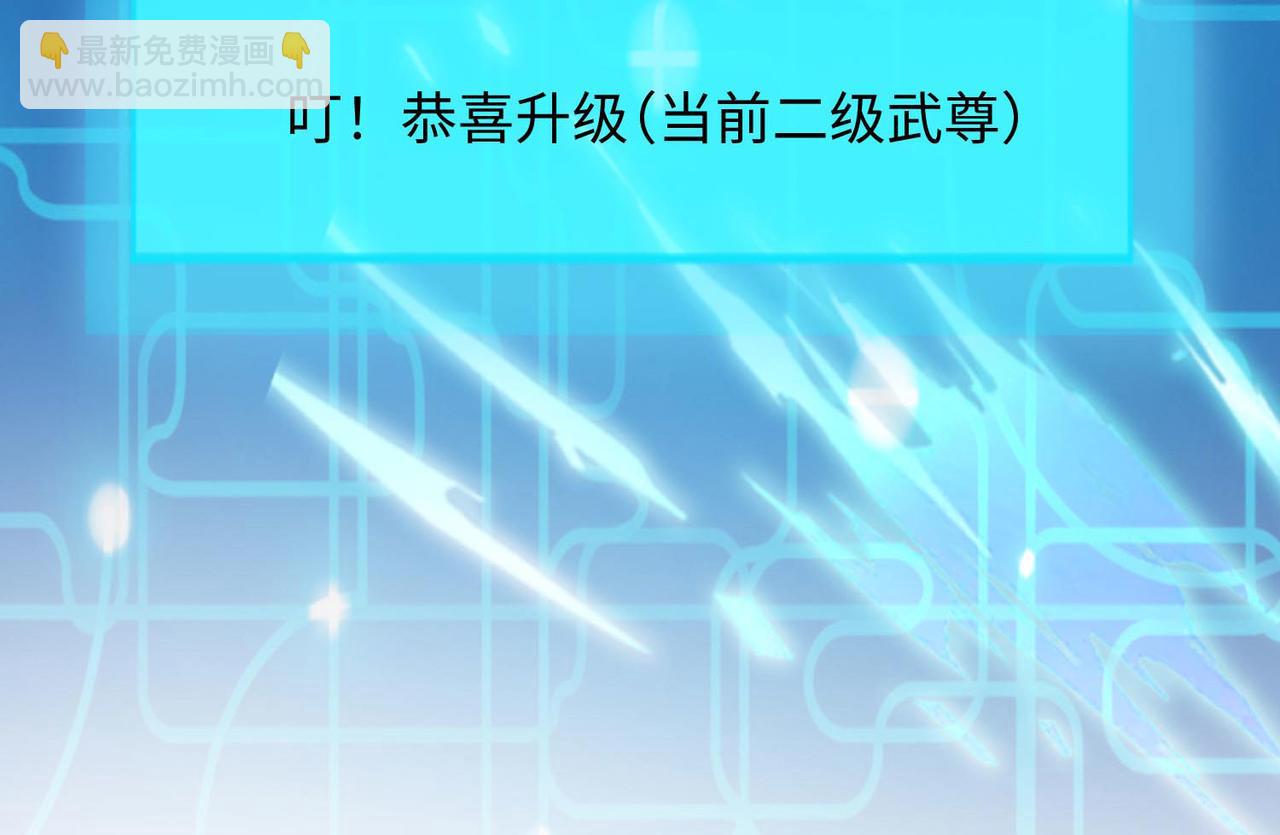 24 暗星杀手总部(1/4)-第25话