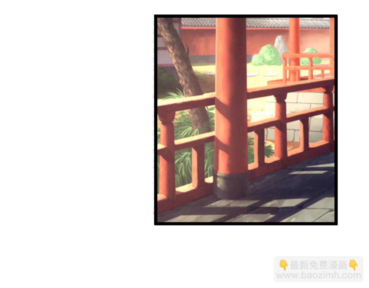 26 上清破云剑！(1/4)-第27话
