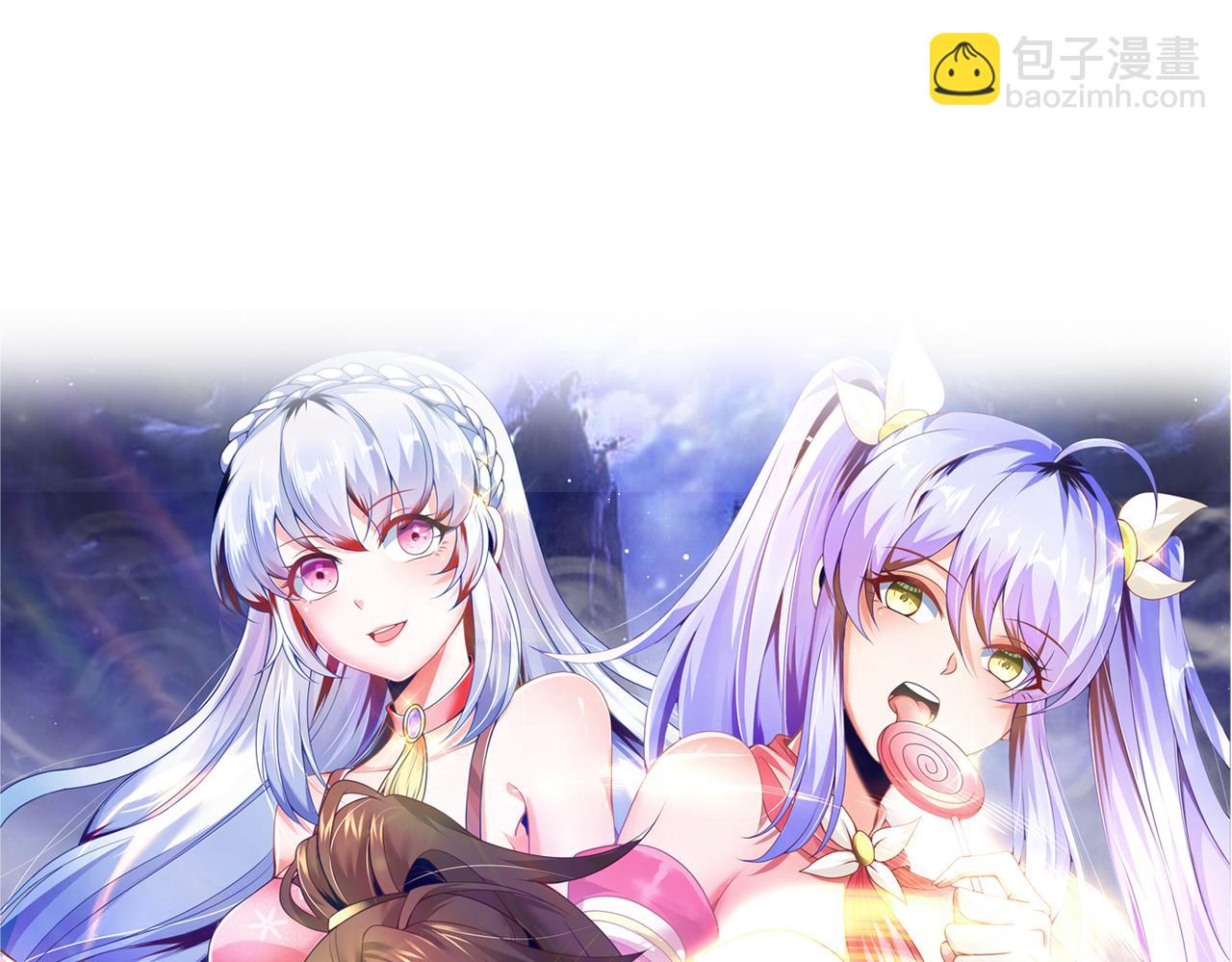 28 登堂入室(1/4)-第29话