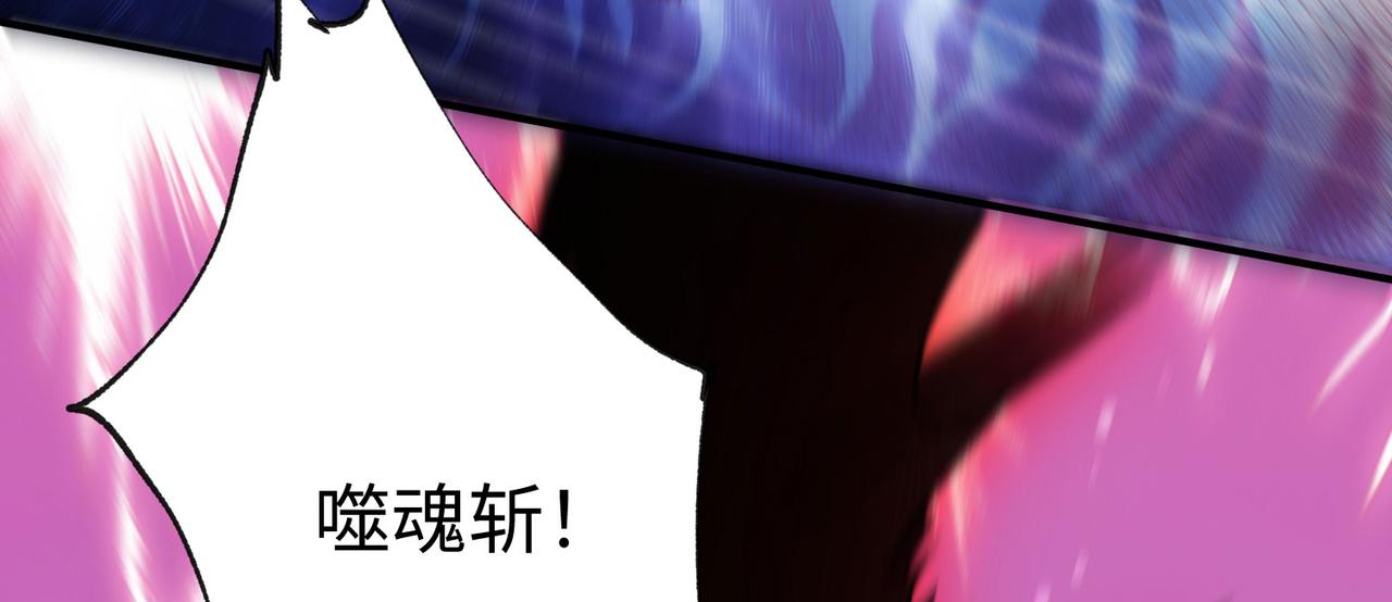 28 登堂入室(1/4)-第29话
