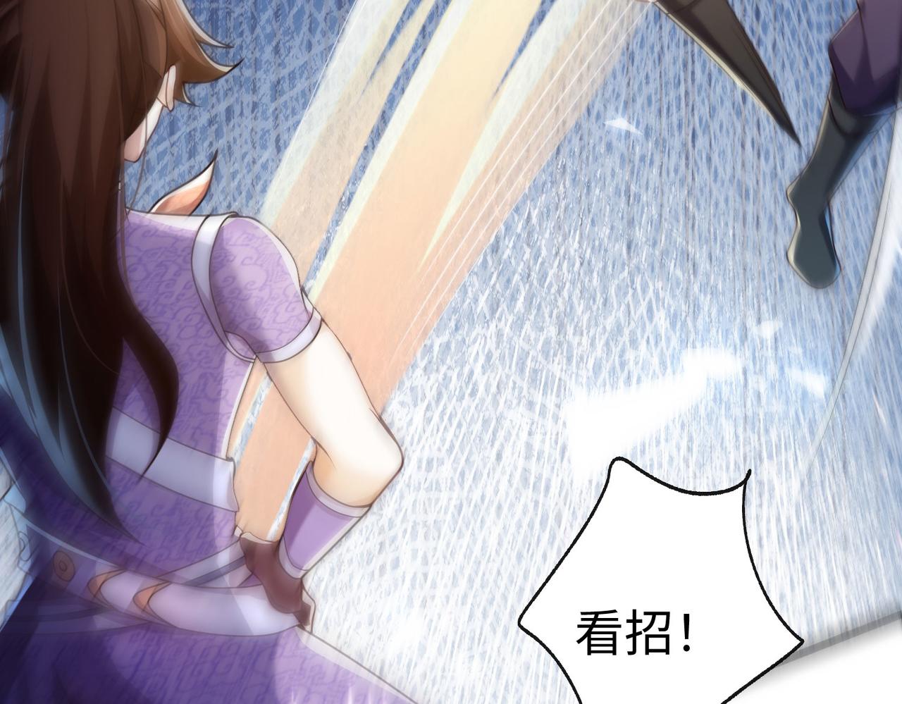 28 登堂入室(1/4)-第29话
