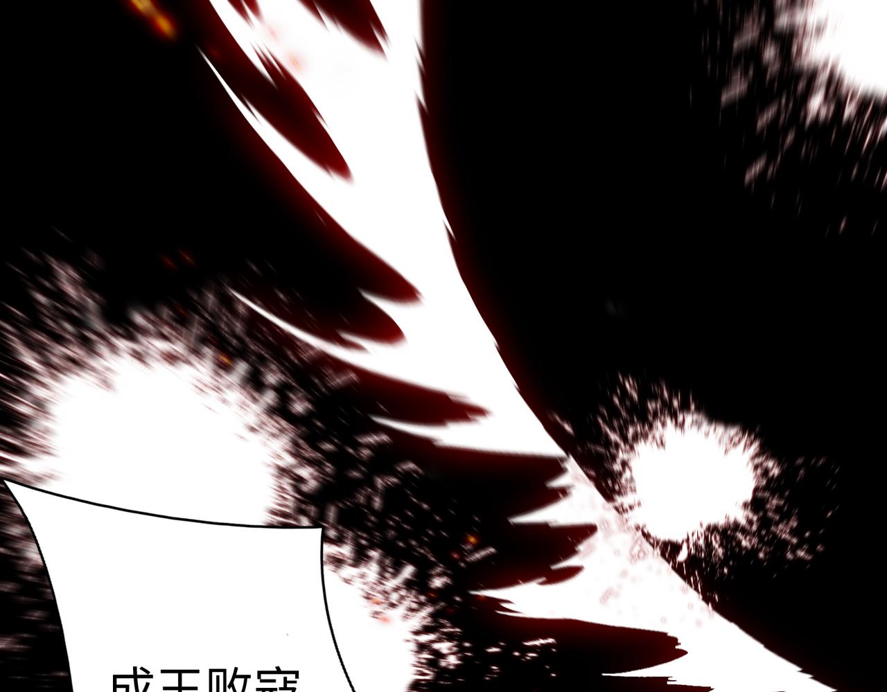 28 登堂入室(1/4)-第29话