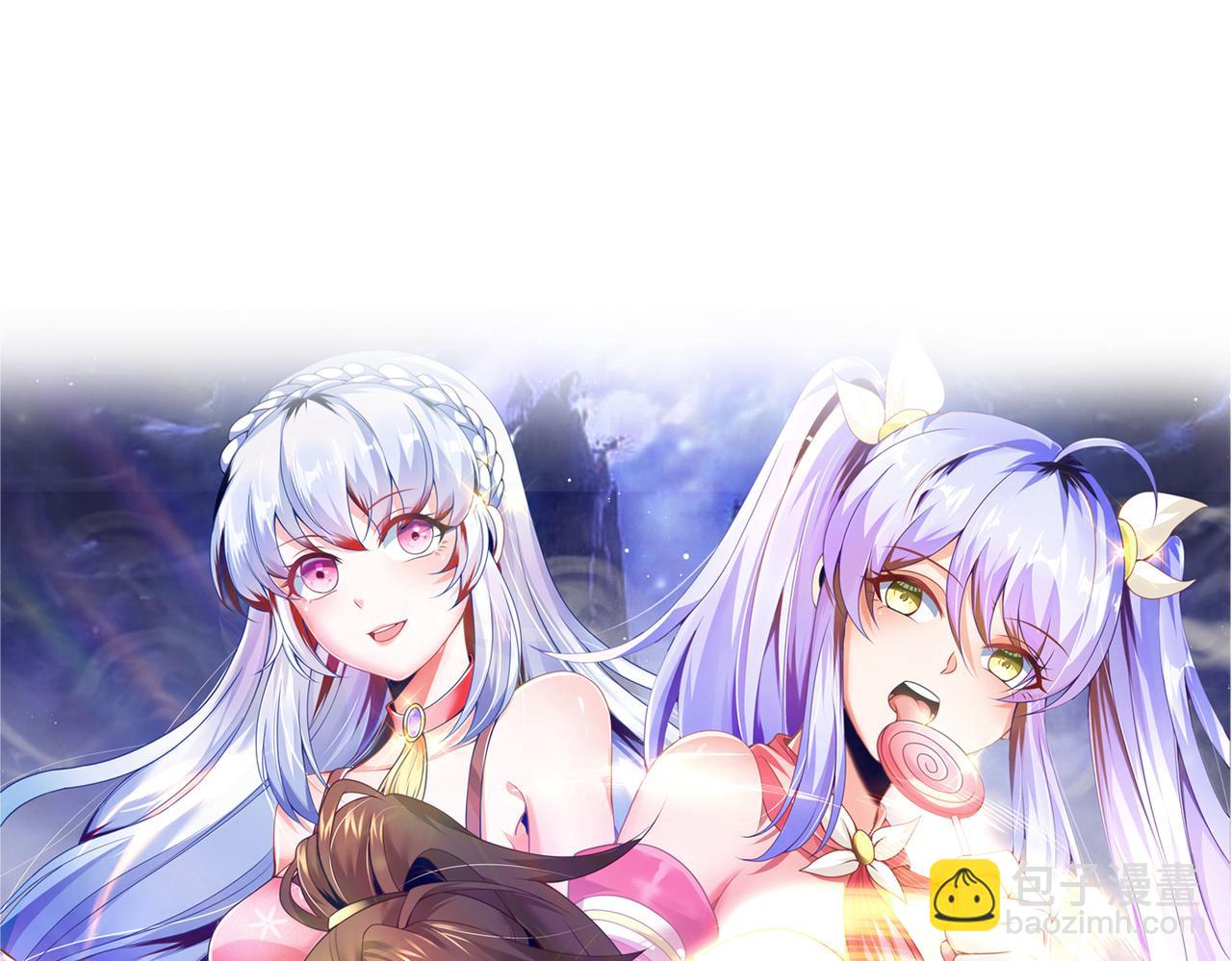 30 &ldquo;十关游戏？&rdquo;(1/4)-第31话