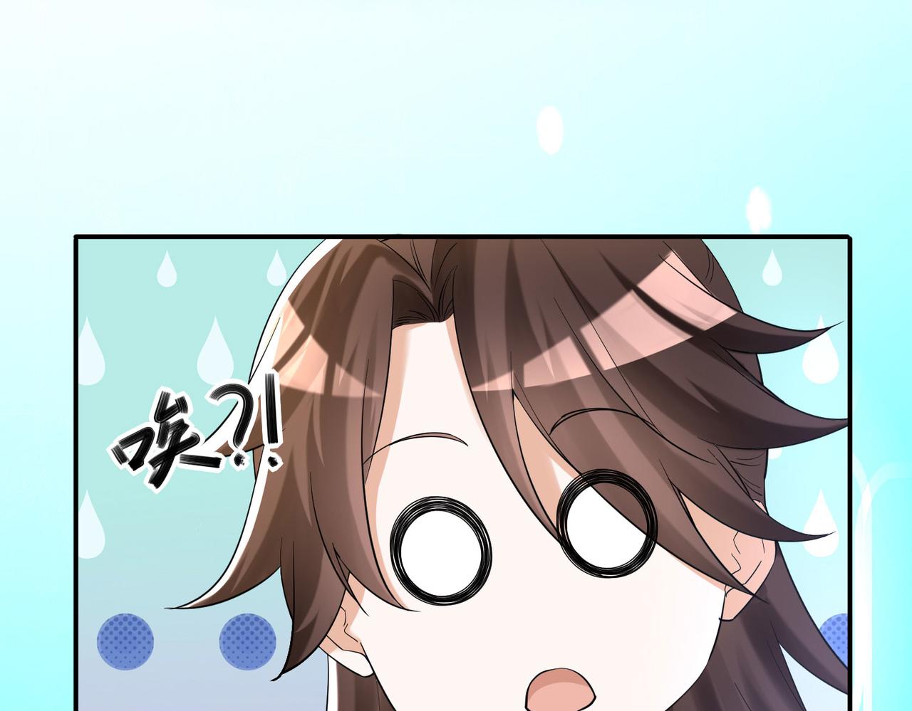 30 &ldquo;十关游戏？&rdquo;(1/4)-第31话