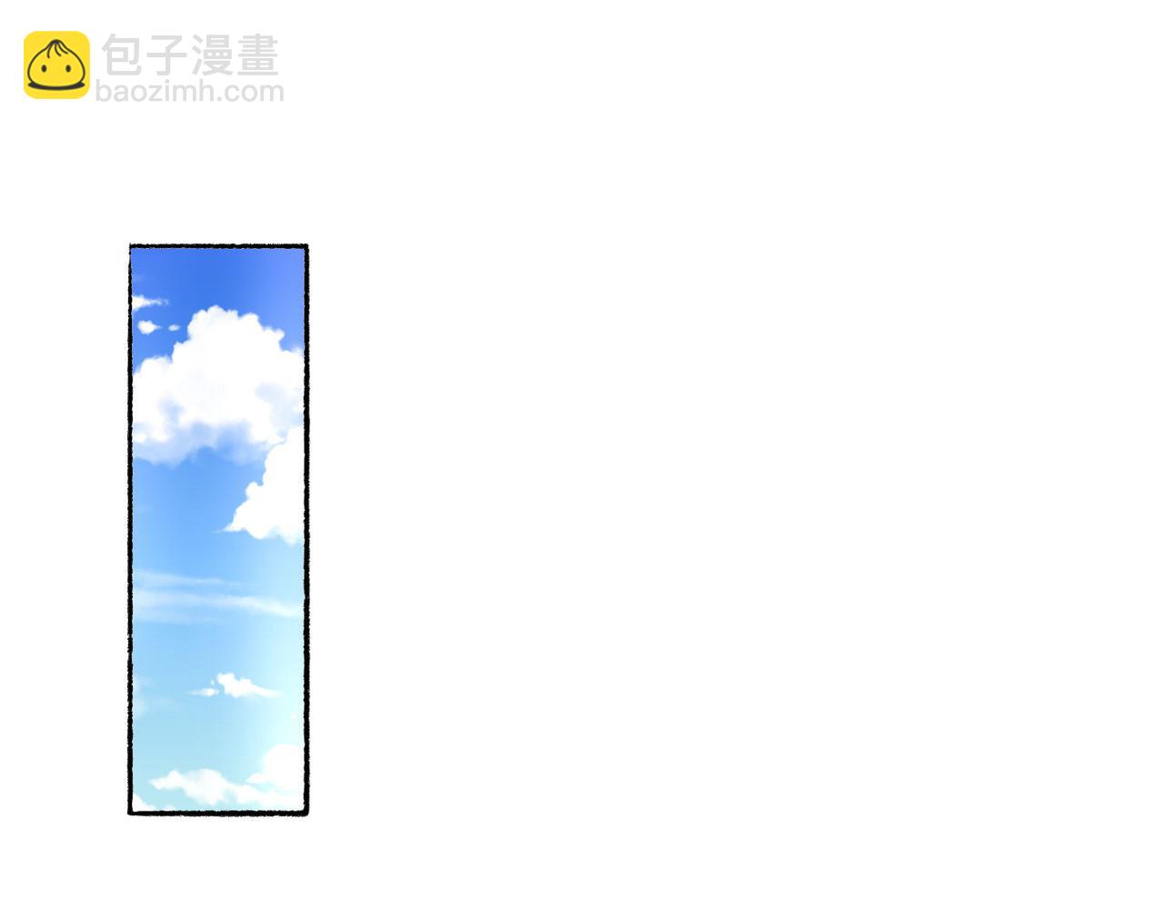 30 &ldquo;十关游戏？&rdquo;(1/4)-第31话