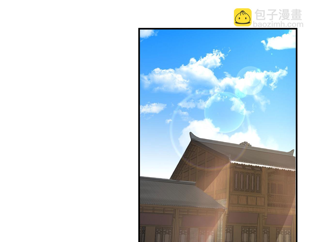 30 &ldquo;十关游戏？&rdquo;(1/4)-第31话