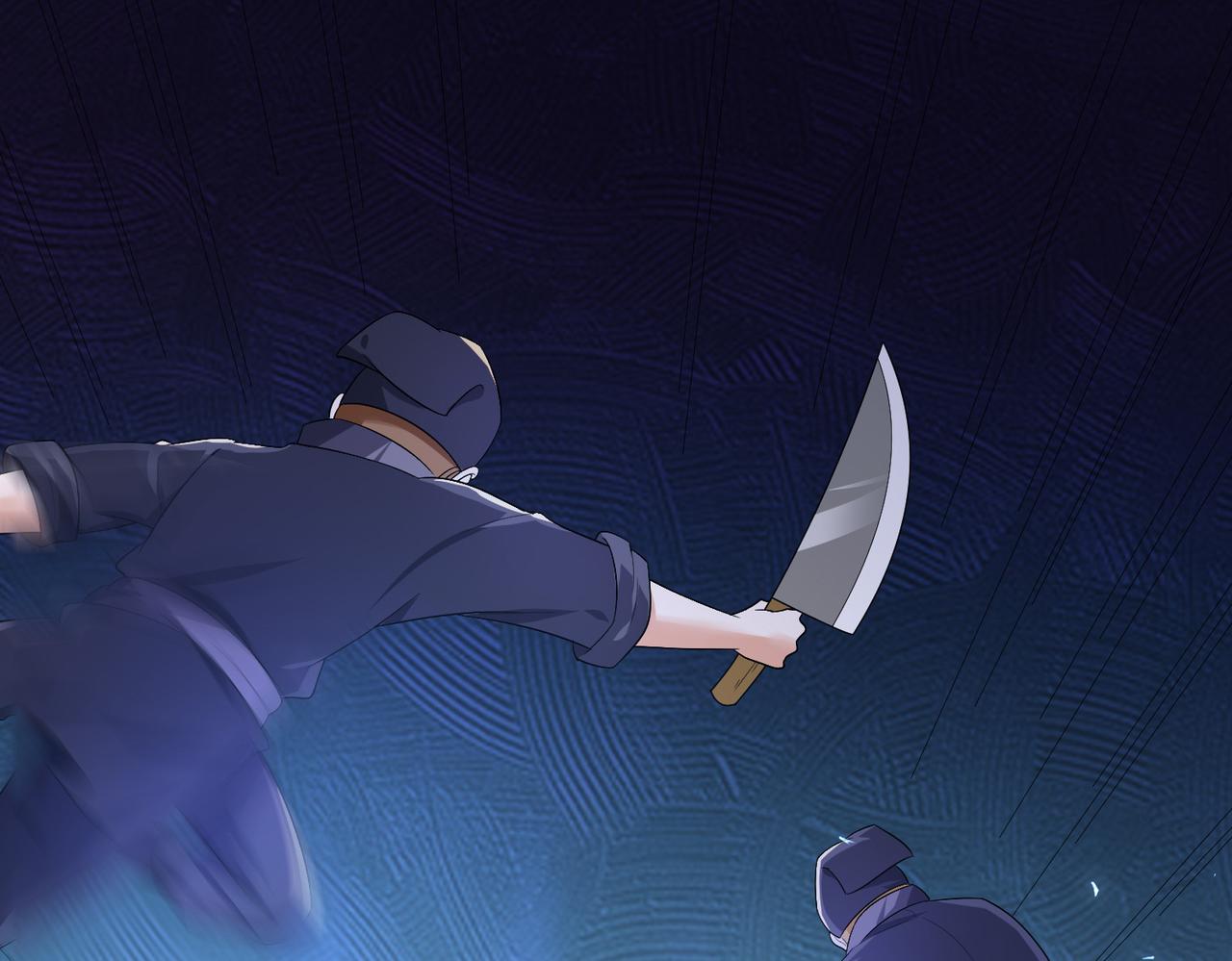 34 空寂的冤屈(1/4)-第35话