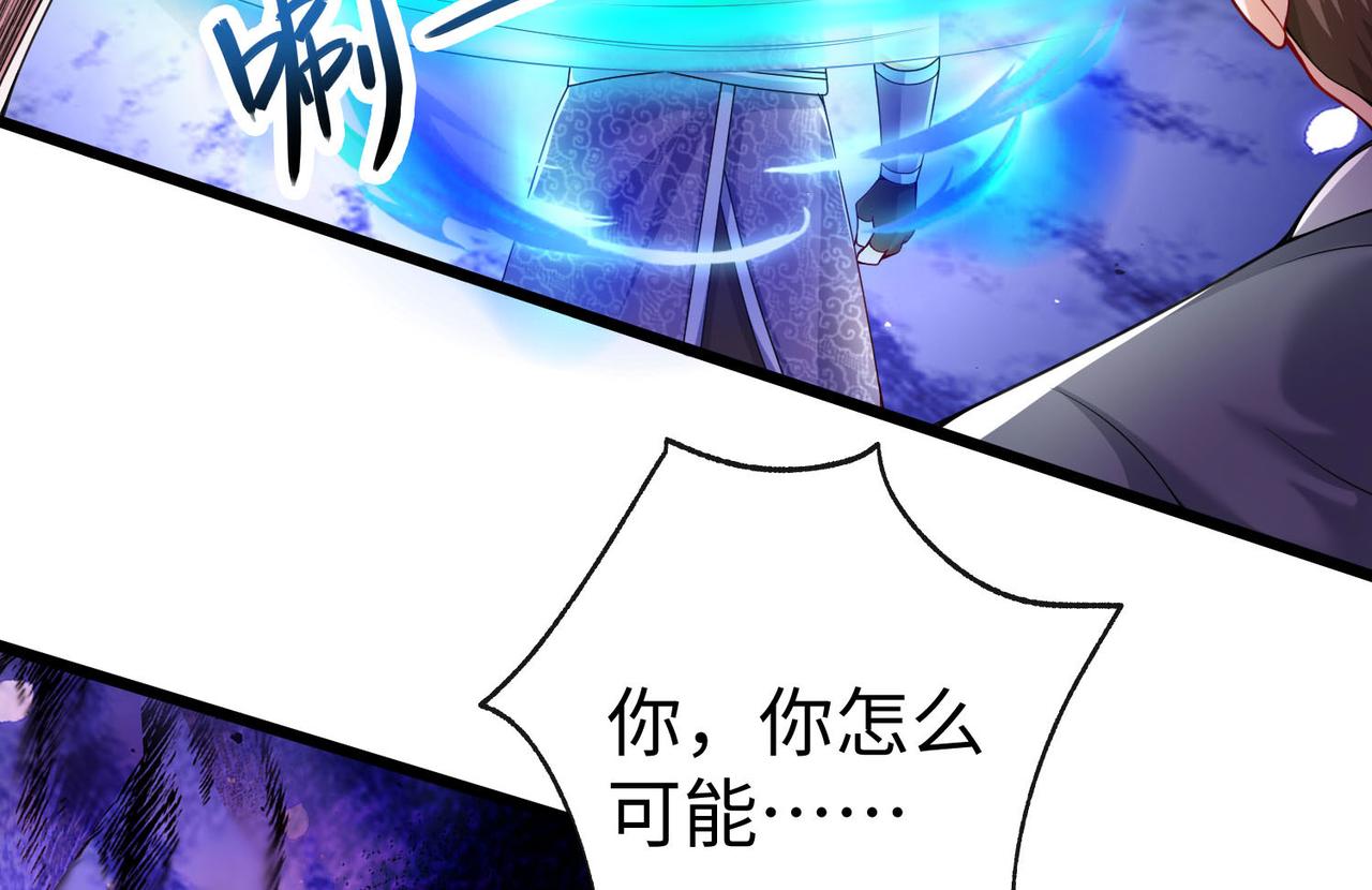 34 空寂的冤屈(1/4)-第35话