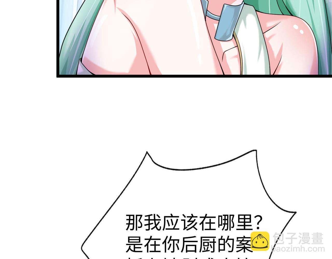 34 空寂的冤屈(1/4)-第35话