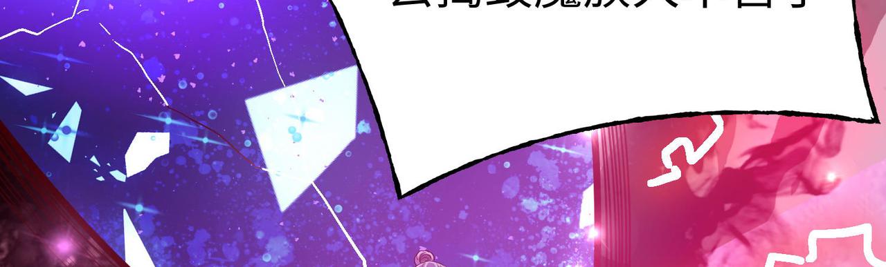 36 决斗空间(1/4)-第37话