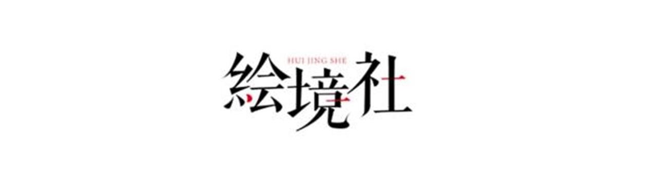 36 决斗空间(1/4)-第37话