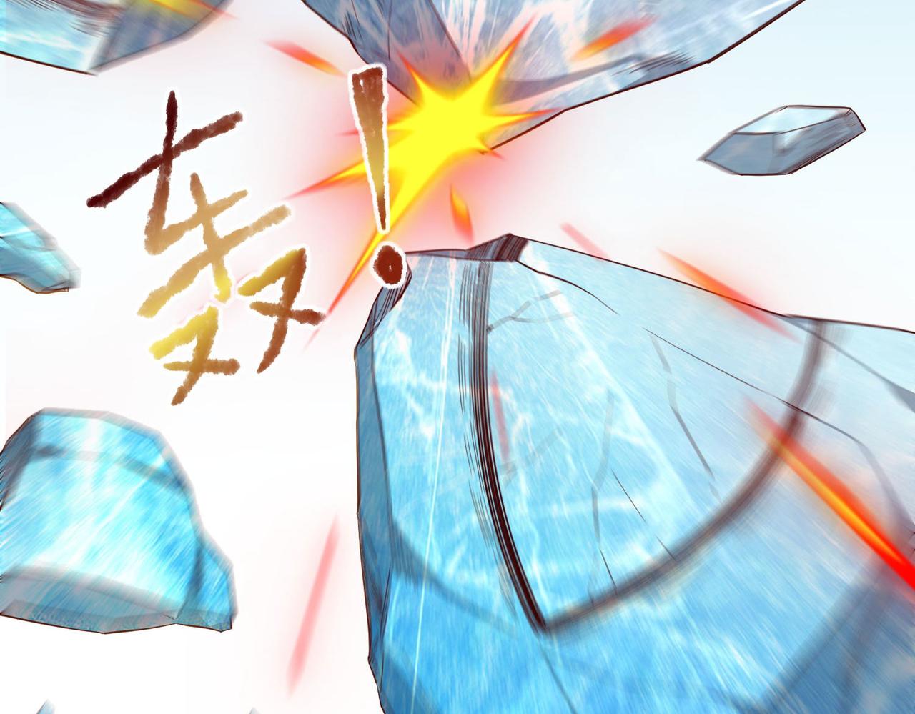 38 魅惑神花(1/4)-第39话