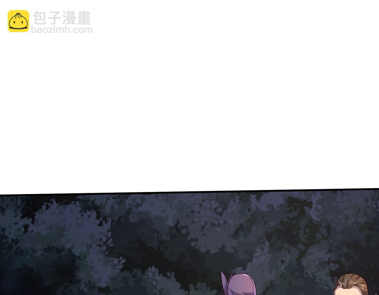 04 给猪做..人工呼吸？！(1/4)-第5话