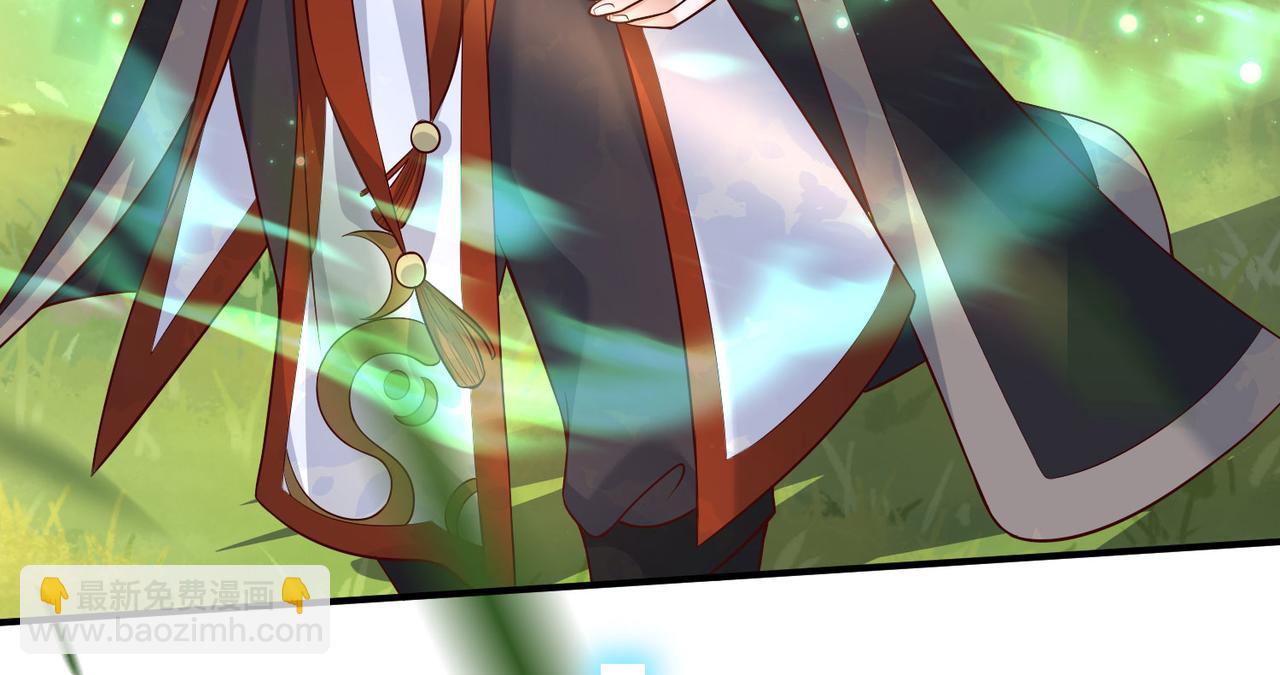 04 给猪做..人工呼吸？！(1/4)-第5话