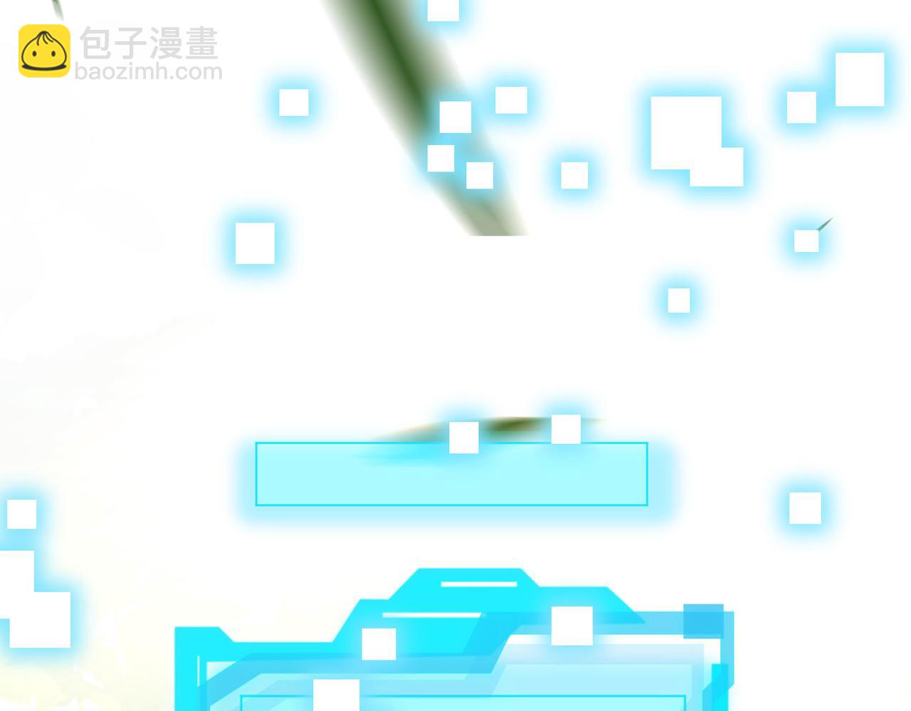 04 给猪做..人工呼吸？！(1/4)-第5话